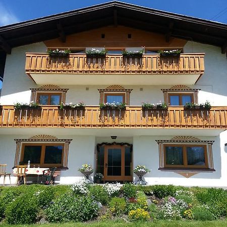 Birkenhof Apartman Leutasch Kültér fotó